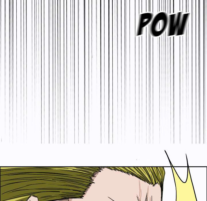 Read Boss in School ID Manga Online