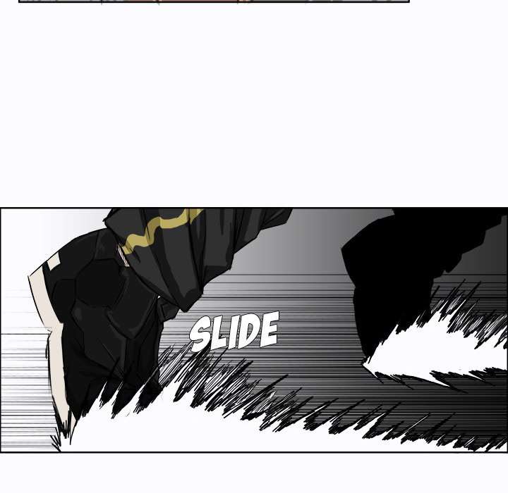 Read Boss in School ID Manga Online