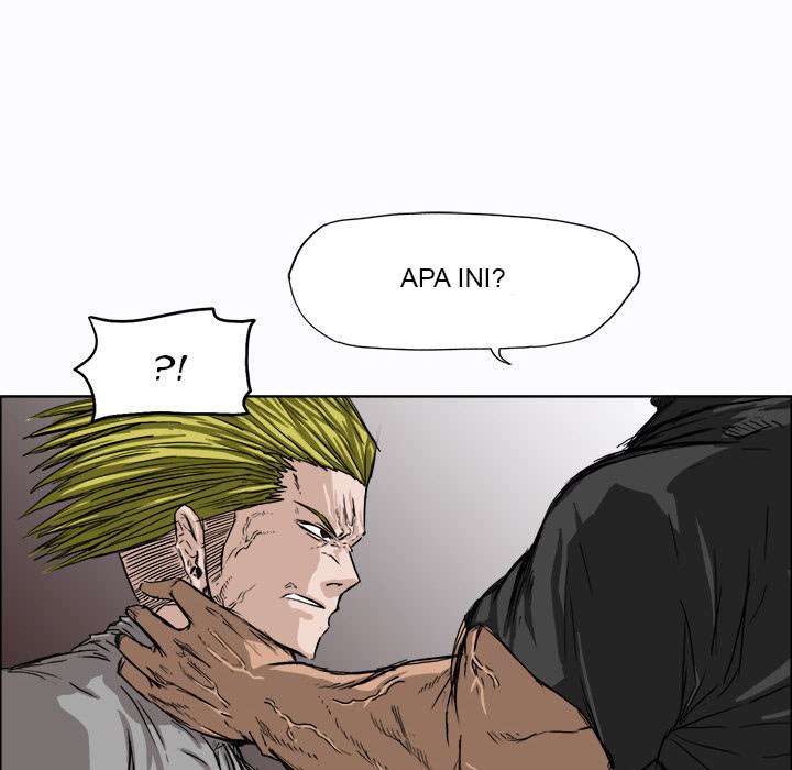 Read Boss in School ID Manga Online