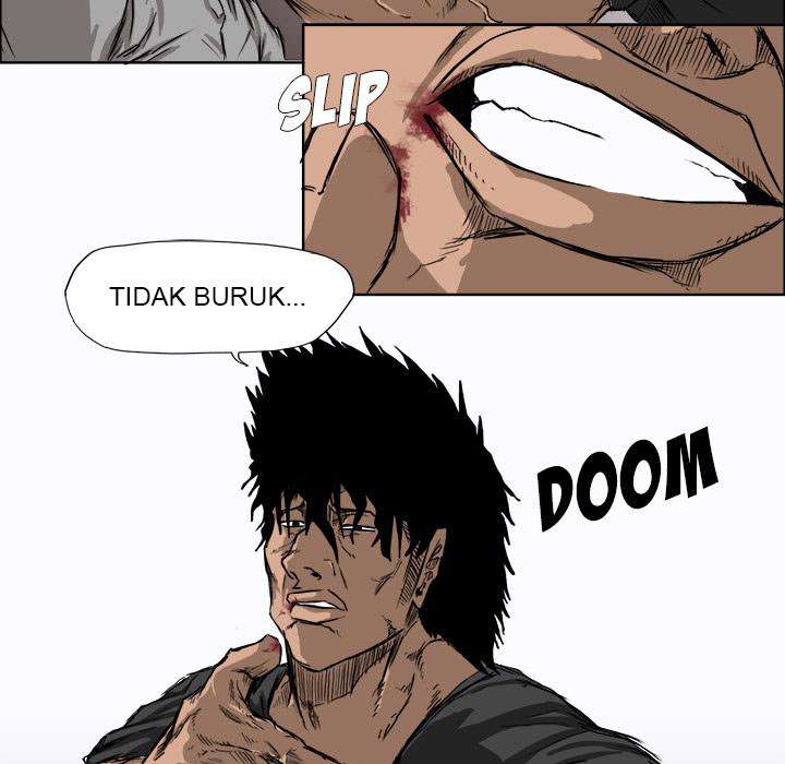 Read Boss in School ID Manga Online