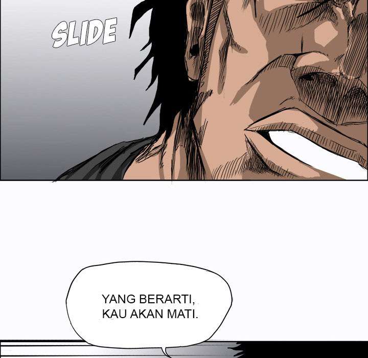 Read Boss in School ID Manga Online