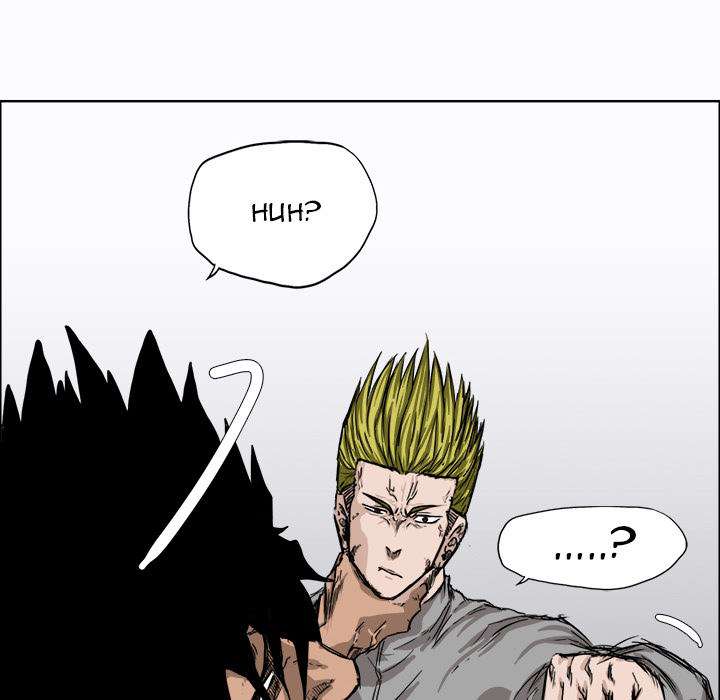 Read Boss in School ID Manga Online