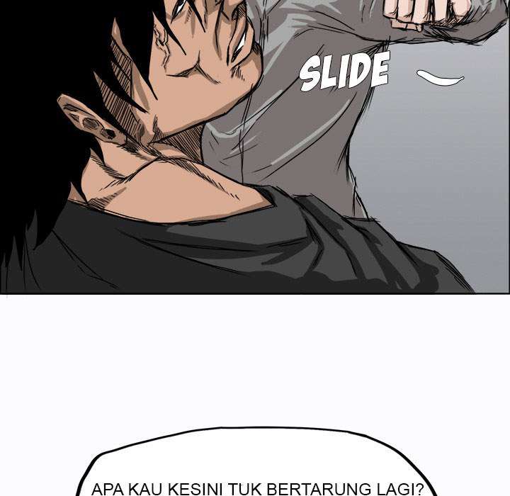 Read Boss in School ID Manga Online