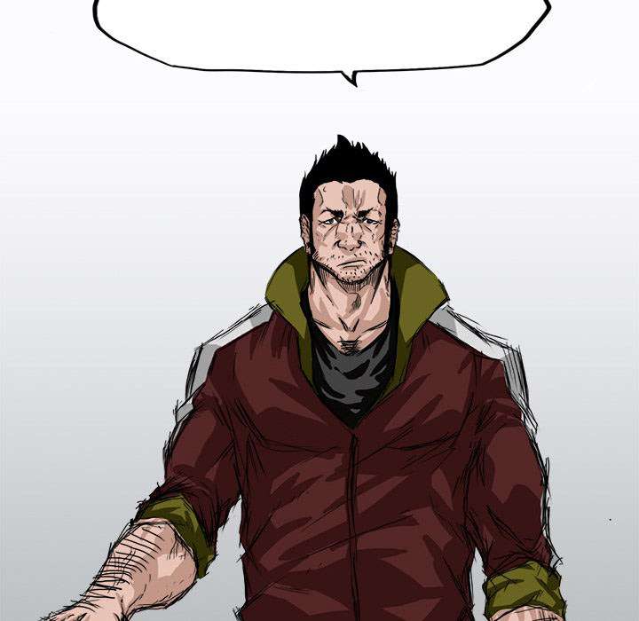 Read Boss in School ID Manga Online