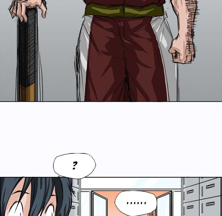 Read Boss in School ID Manga Online