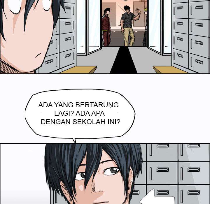 Read Boss in School ID Manga Online