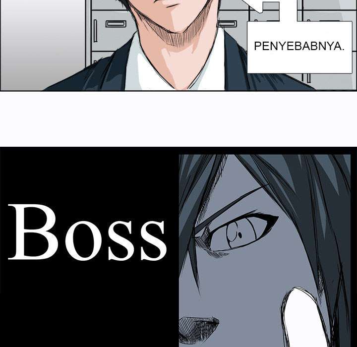 Read Boss in School ID Manga Online