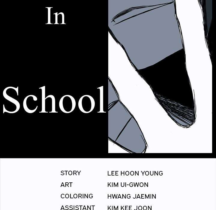 Read Boss in School ID Manga Online