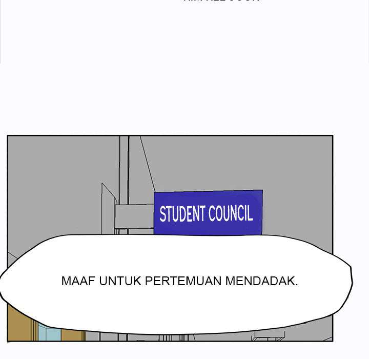Read Boss in School ID Manga Online