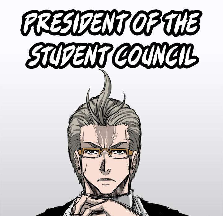 Read Boss in School ID Manga Online