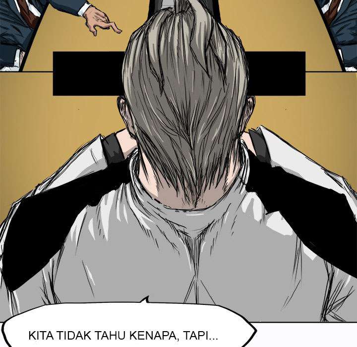 Read Boss in School ID Manga Online