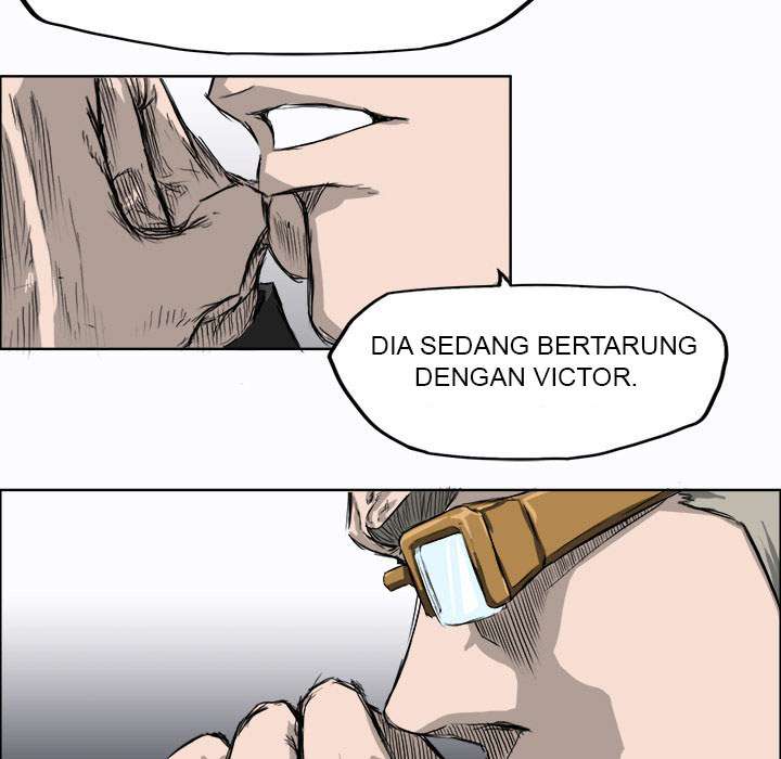 Read Boss in School ID Manga Online