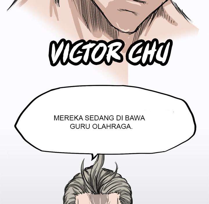 Read Boss in School ID Manga Online