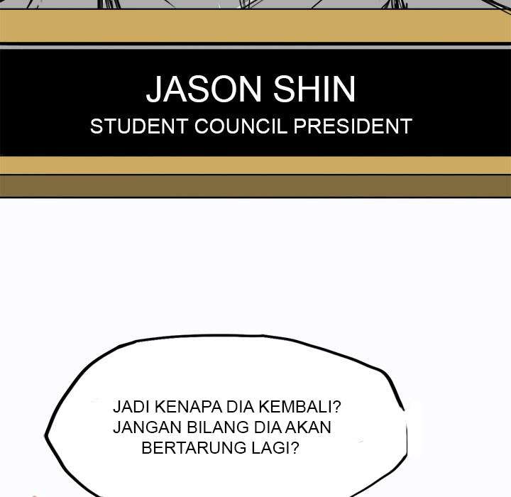 Read Boss in School ID Manga Online