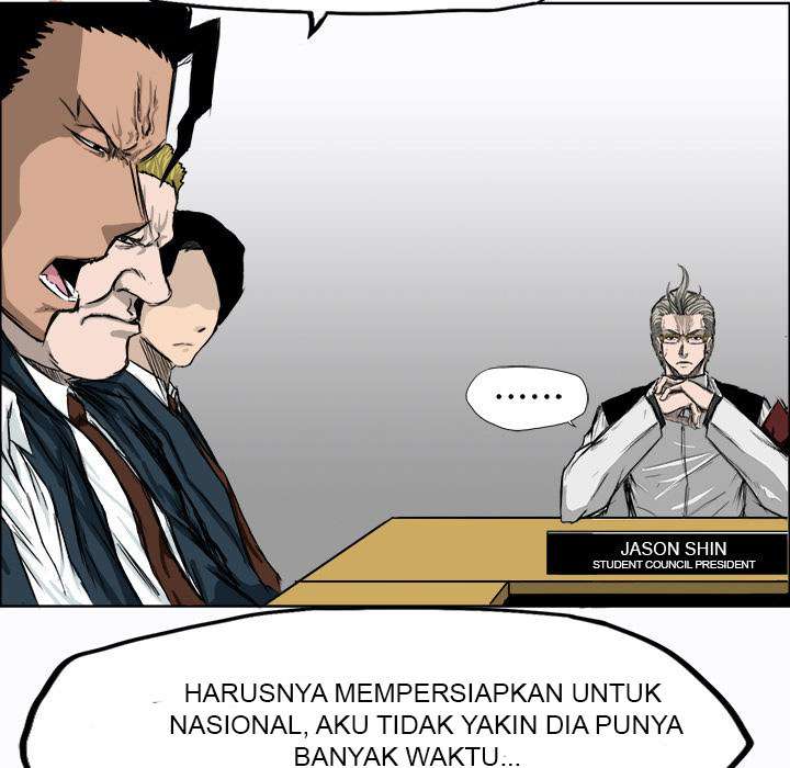 Read Boss in School ID Manga Online