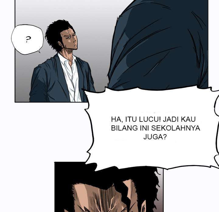 Read Boss in School ID Manga Online