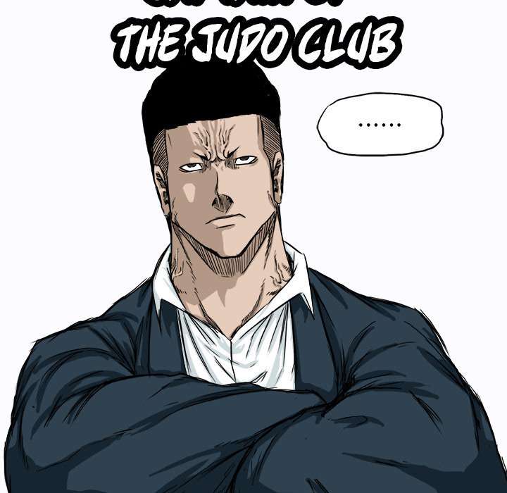 Read Boss in School ID Manga Online