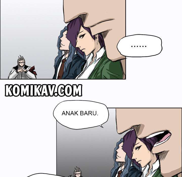 Read Boss in School ID Manga Online