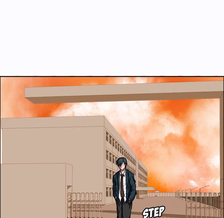 Read Boss in School ID Manga Online