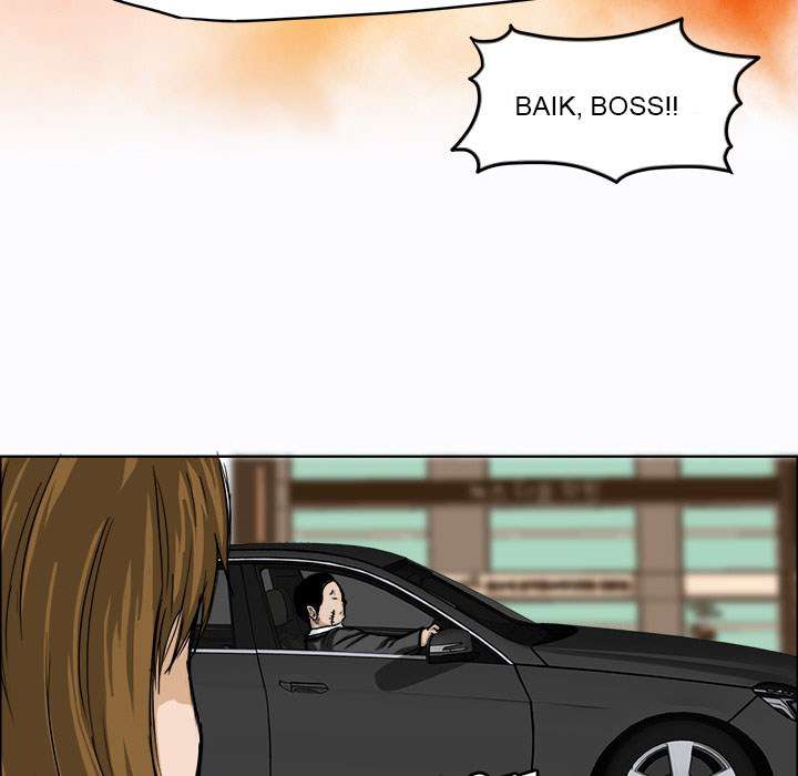 Read Boss in School ID Manga Online