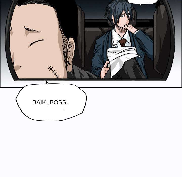 Read Boss in School ID Manga Online