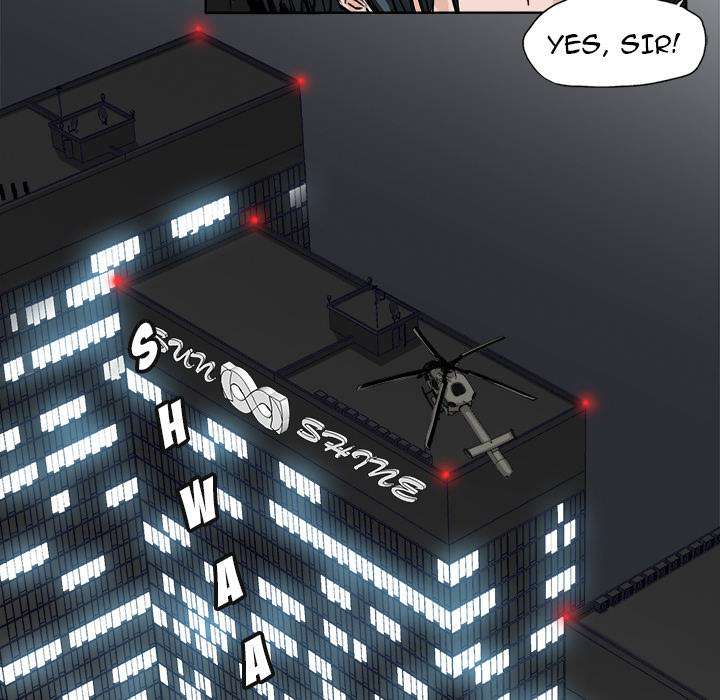 Read Boss in School ID Manga Online