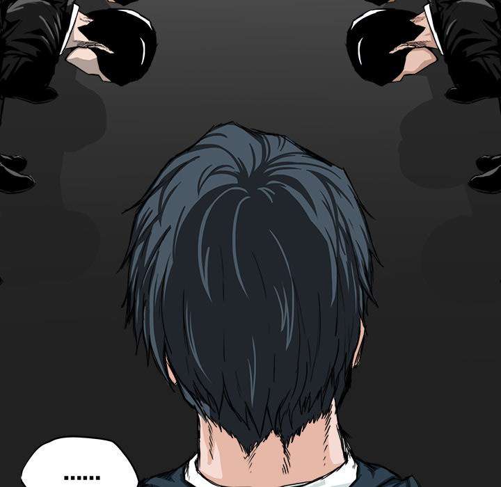 Read Boss in School ID Manga Online