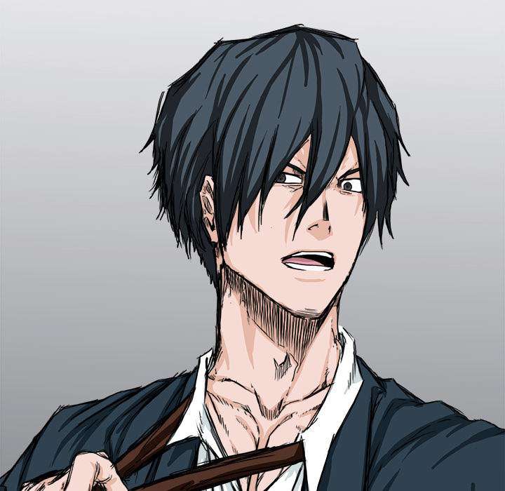 Read Boss in School ID Manga Online