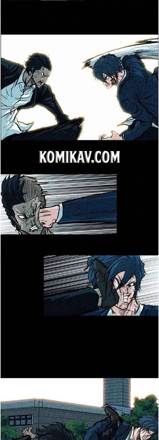 Read Boss in School ID Manga Online