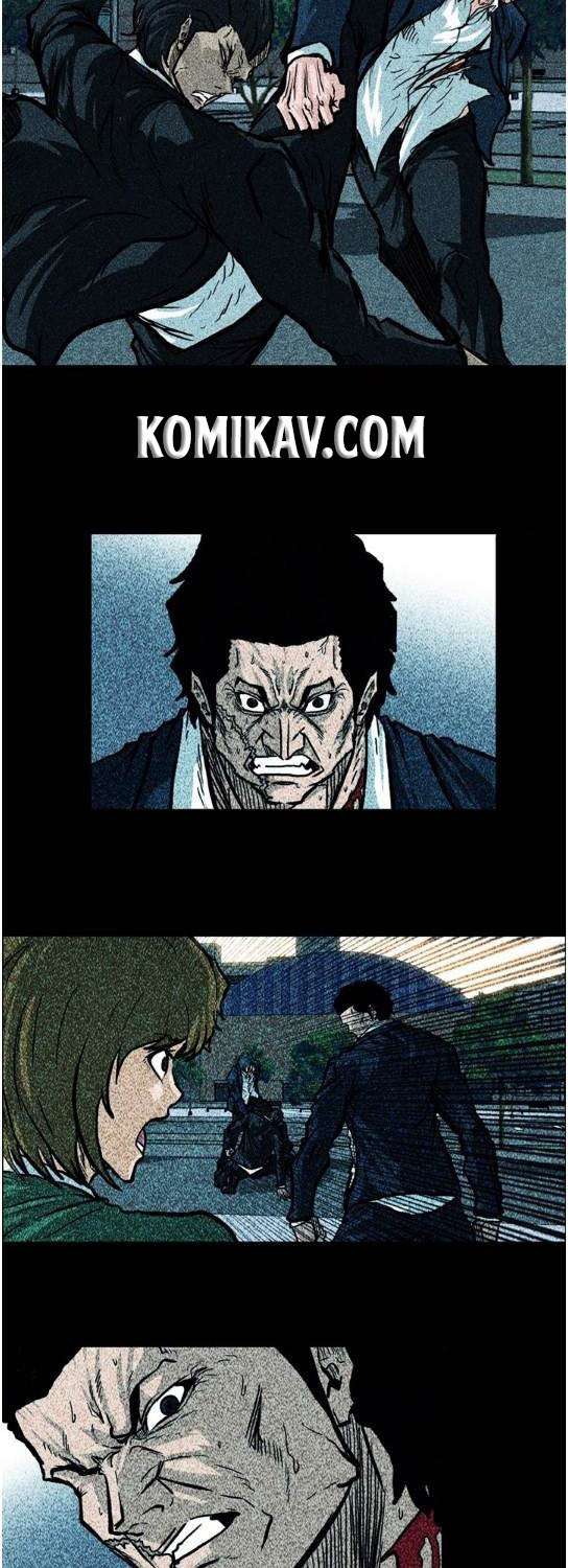 Read Boss in School ID Manga Online