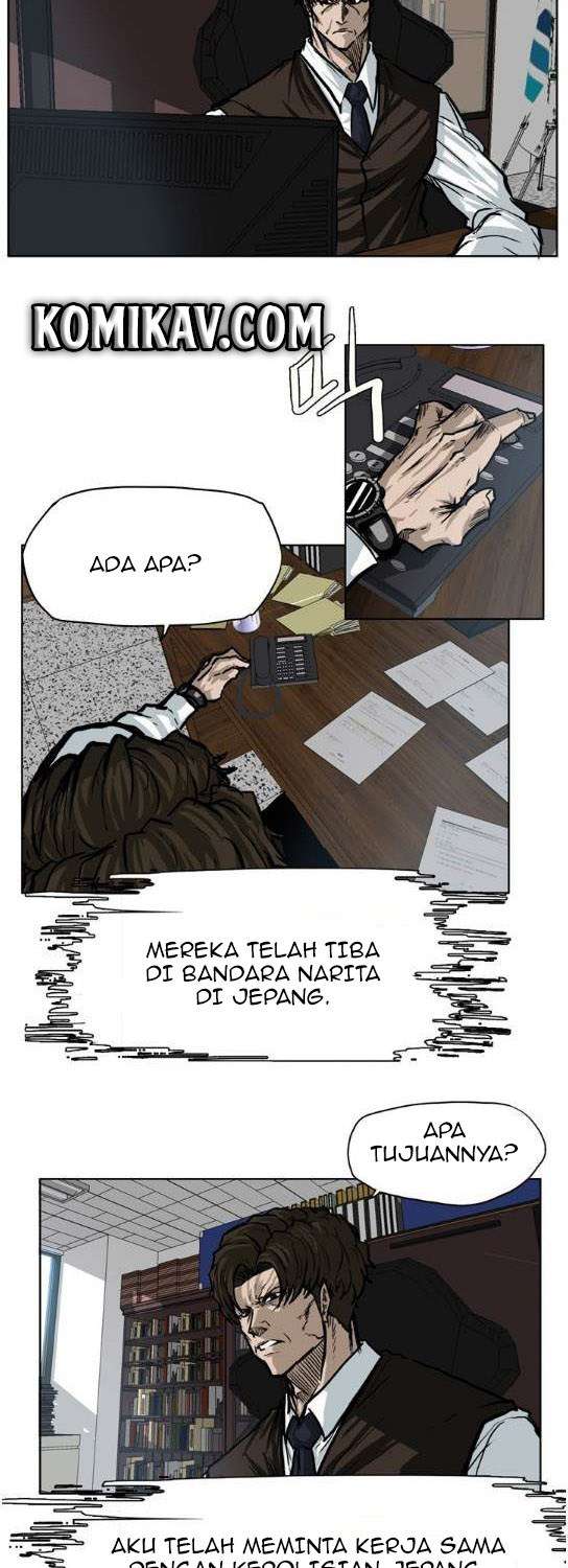 Read Boss in School ID Manga Online