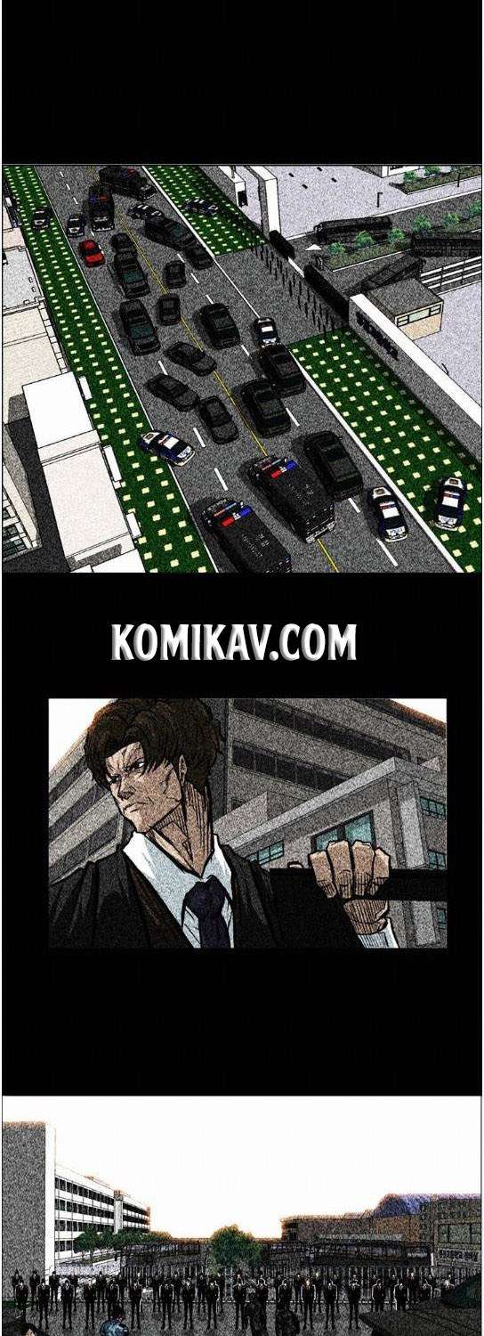 Read Boss in School ID Manga Online