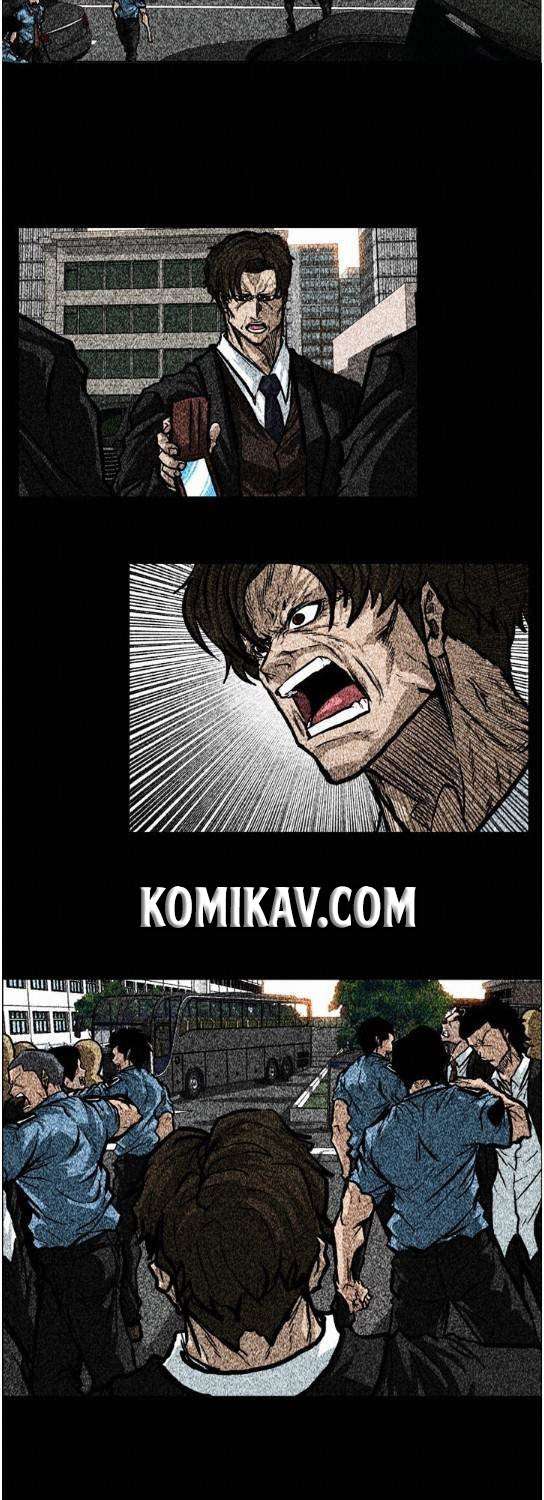 Read Boss in School ID Manga Online