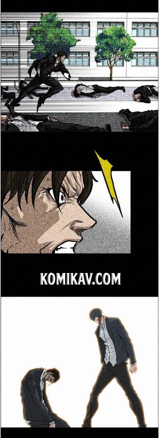 Read Boss in School ID Manga Online
