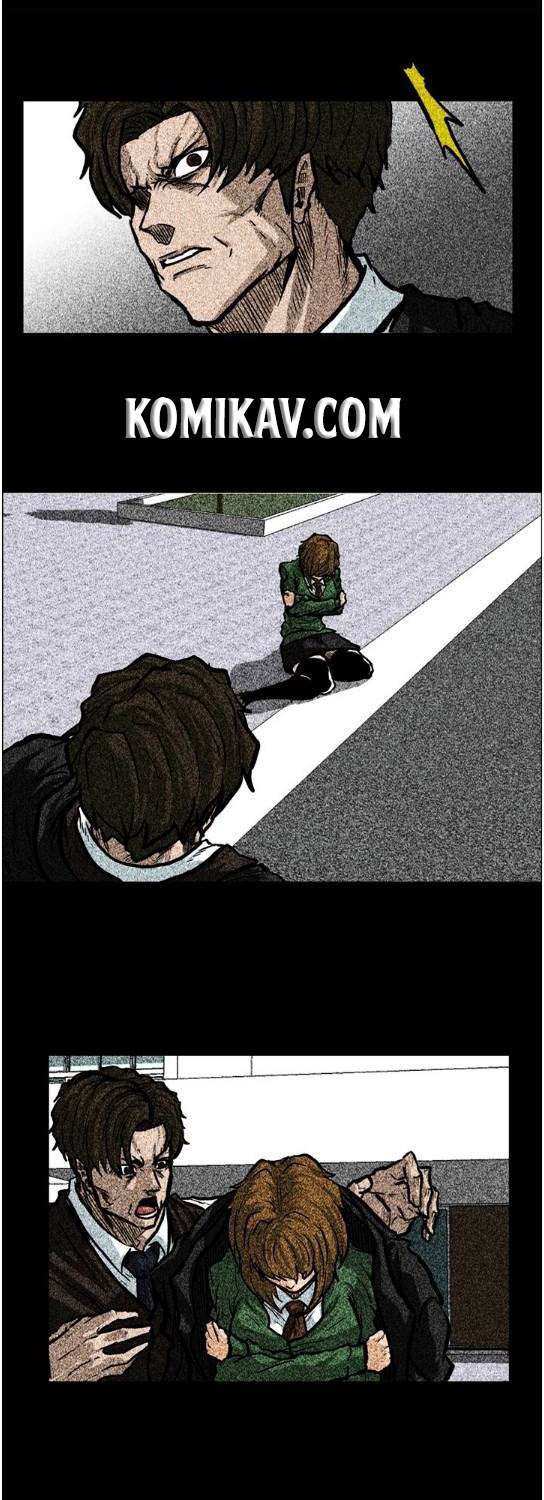 Read Boss in School ID Manga Online