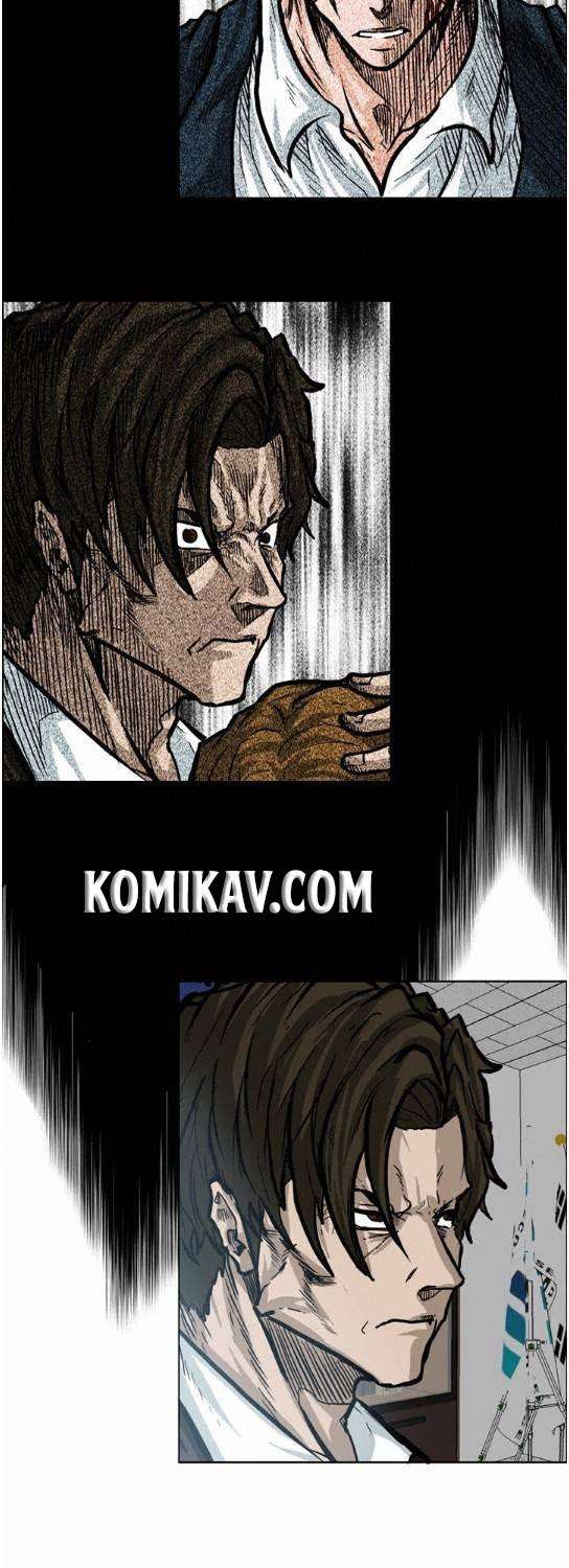 Read Boss in School ID Manga Online