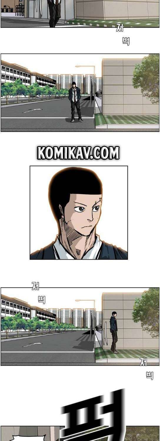 Read Boss in School ID Manga Online