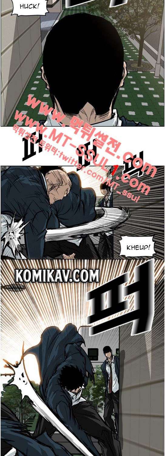 Read Boss in School ID Manga Online