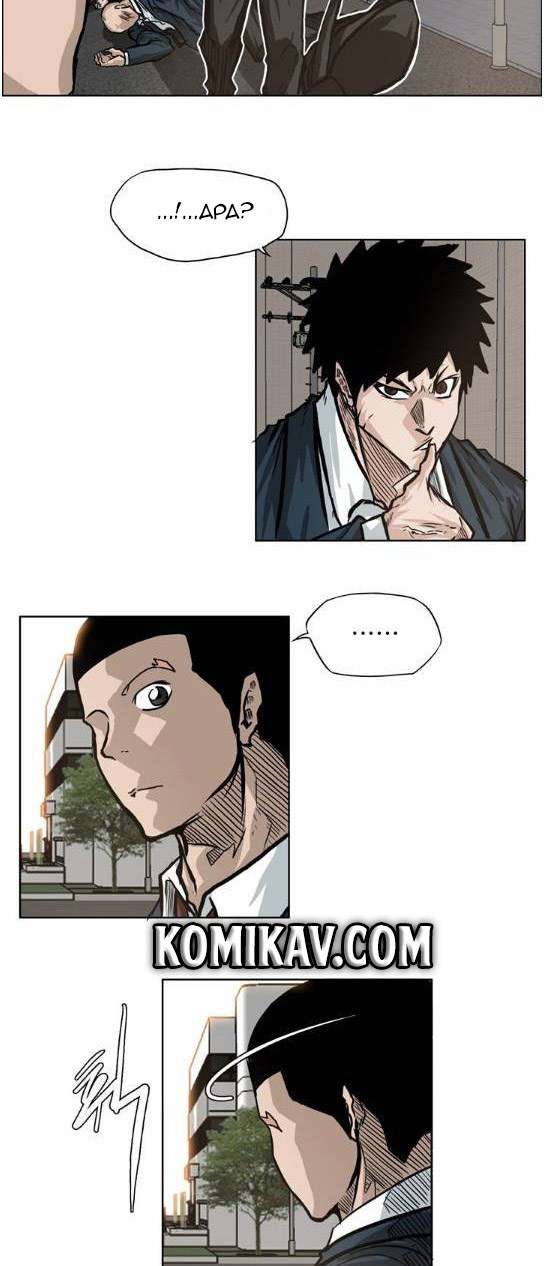 Read Boss in School ID Manga Online