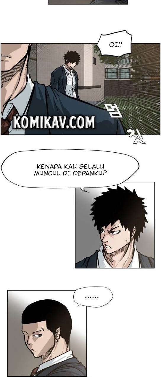 Read Boss in School ID Manga Online
