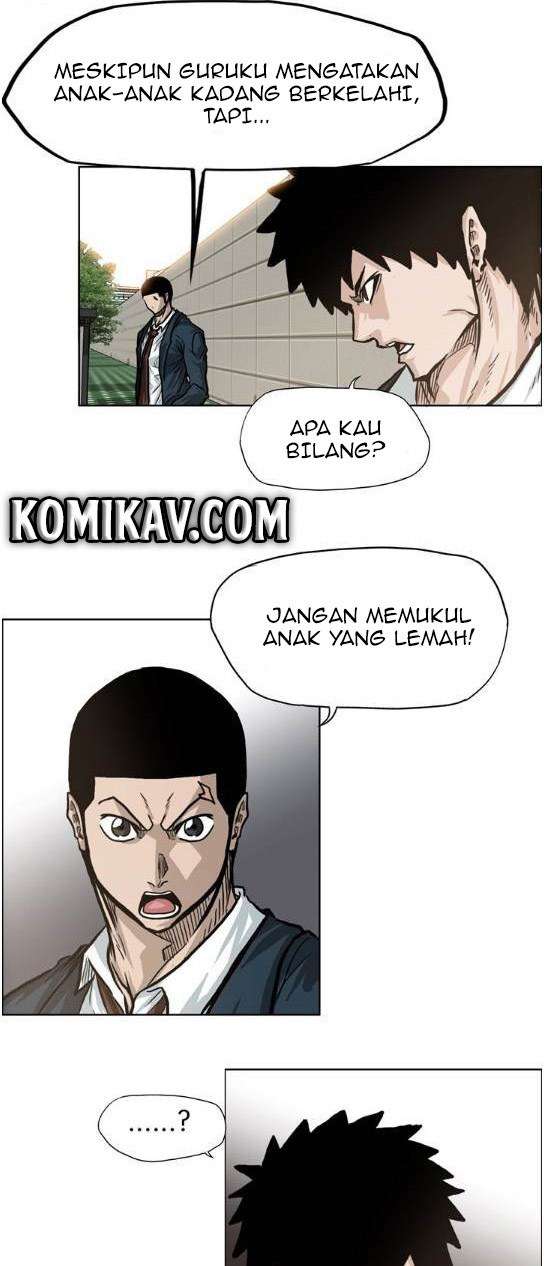 Read Boss in School ID Manga Online