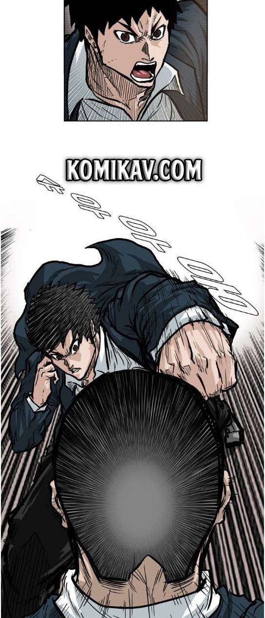 Read Boss in School ID Manga Online