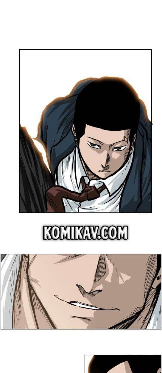 Read Boss in School ID Manga Online