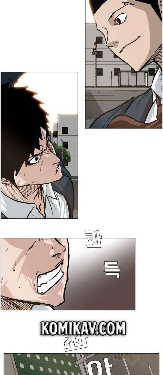 Read Boss in School ID Manga Online