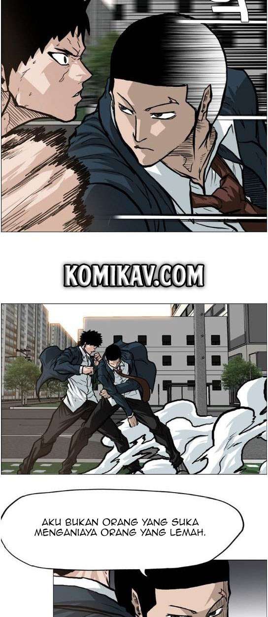 Read Boss in School ID Manga Online