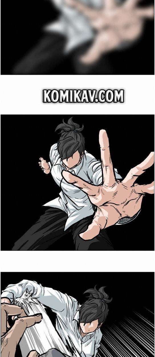 Read Boss in School ID Manga Online