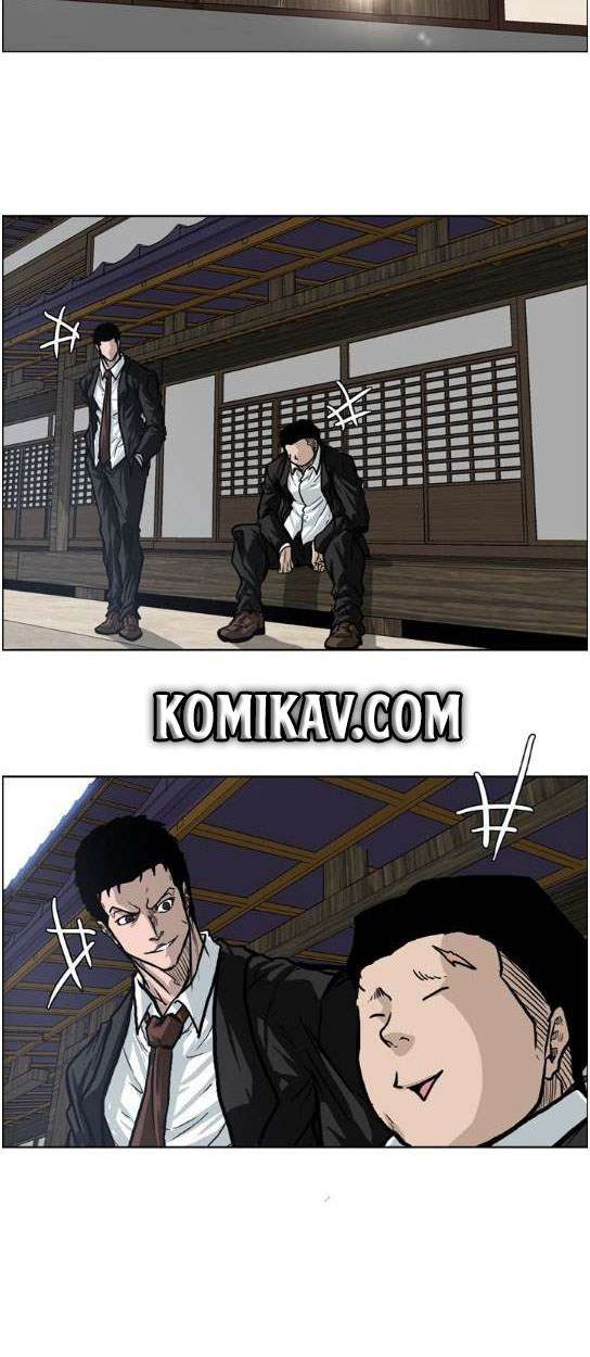 Read Boss in School ID Manga Online