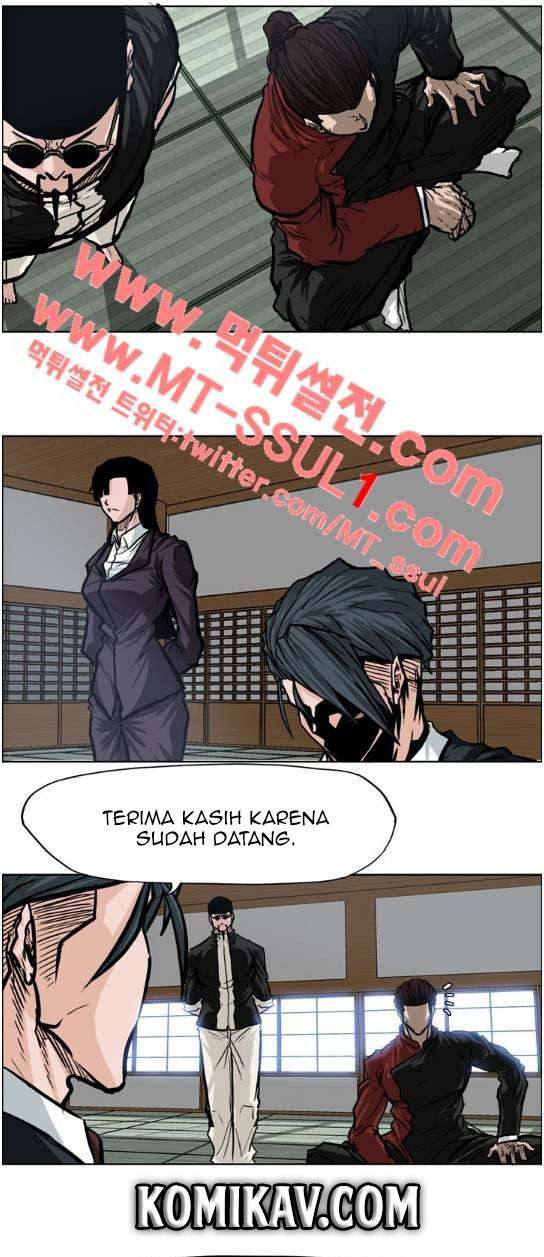 Read Boss in School ID Manga Online