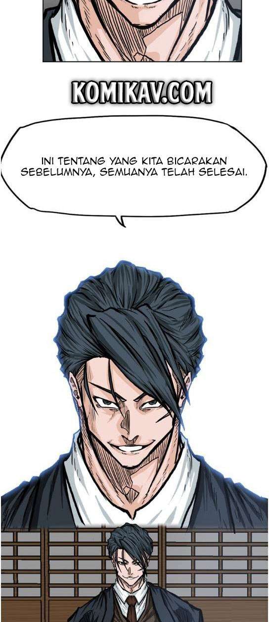 Read Boss in School ID Manga Online