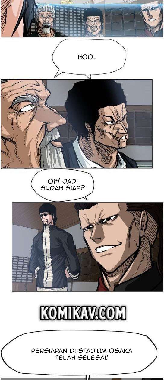 Read Boss in School ID Manga Online